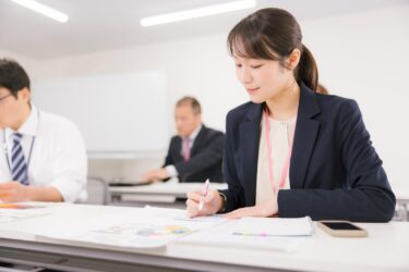 「公務員として、このままでいいのか？」と感じたあなたへ｜キャリアを考える最初の一歩