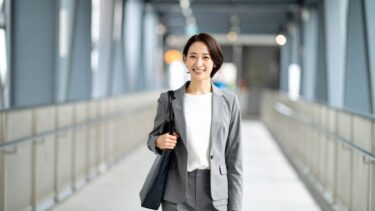 公務員から民間へ転職する理由の例文｜面接・書類で好印象を与えるコツ