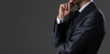 公務員に求められる「ネガティブ・ケイパビリティ」とは？｜VUCA時代の行政力とは何か
